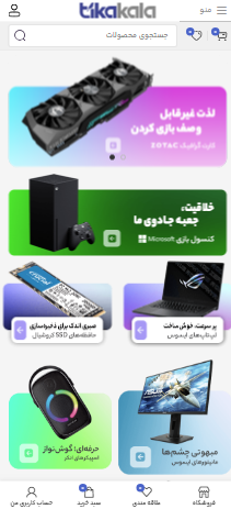 نمای موبایل و صفحه محصول قالب فروشگاهی تیکاکالا